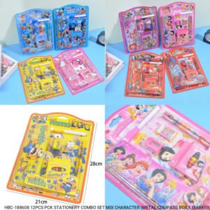 12 Pcs Set Stationery Combo