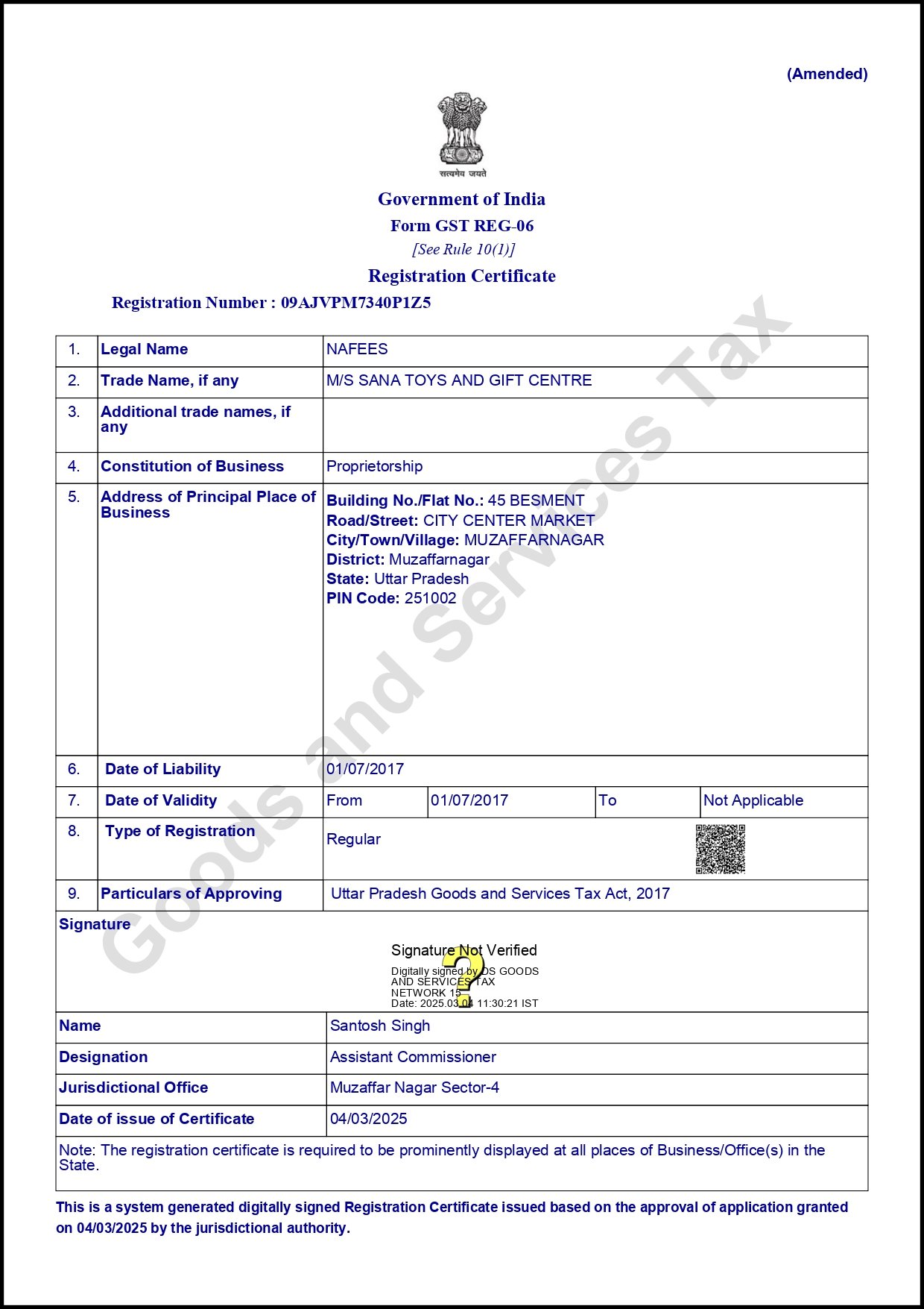 AA0902251904544_RC04032025_page-0001